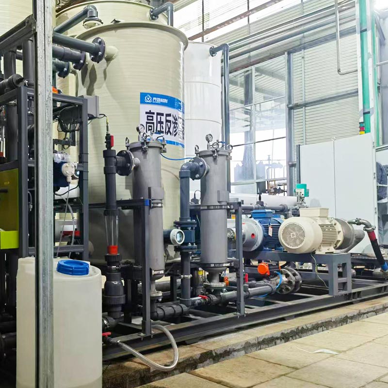 KLHPro Skid-Mounted Integrated RO Concentrate Volume Reduction Equipment