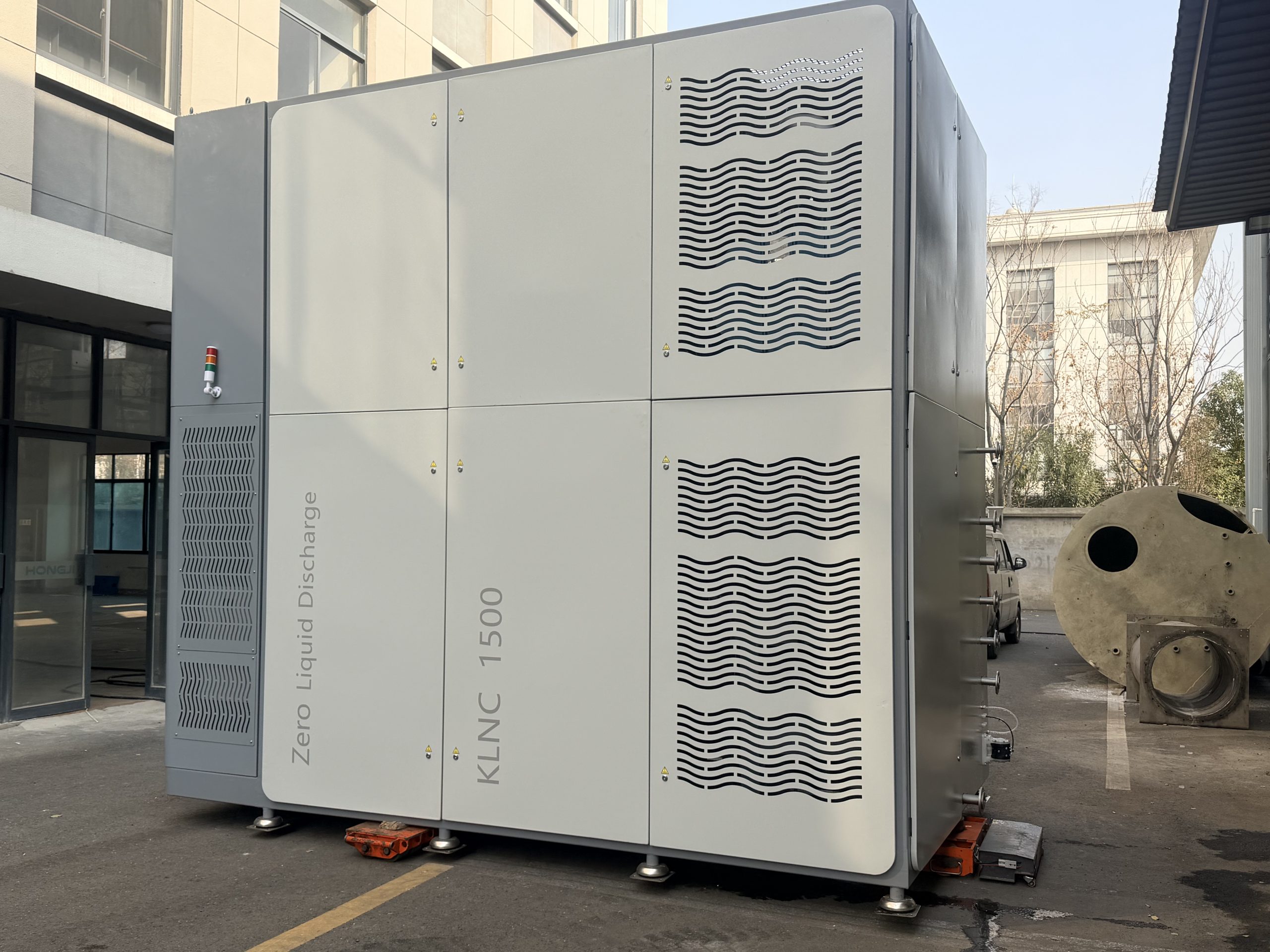 natural circulation evaporator